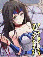 山野食堂综艺条目封面